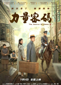 91一区在线观看