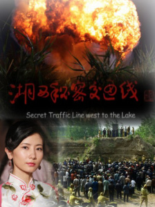 国产在线高潮